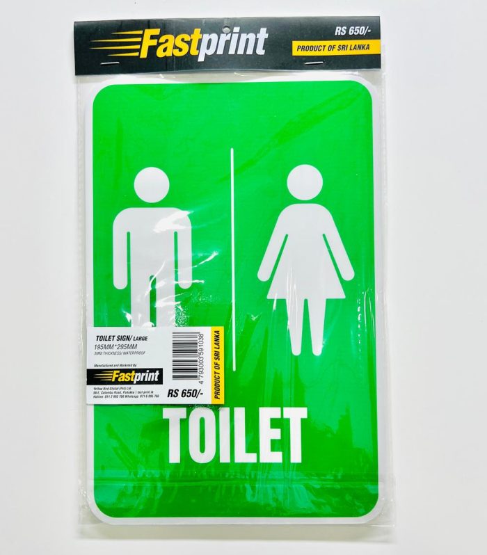 Toilet/Washroom Sign Board